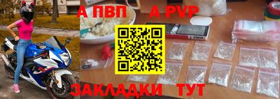 mdma Славгород