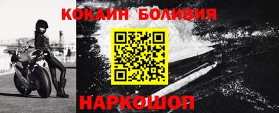 МДМА Славянск-на-Кубани