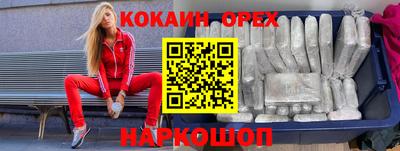 mdma Славгород