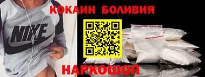 МДМА Славянск-на-Кубани