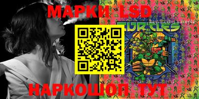mdma Славгород