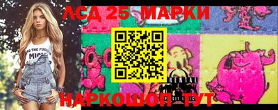 mdma Славгород