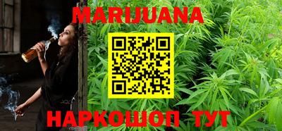 mdma Славгород