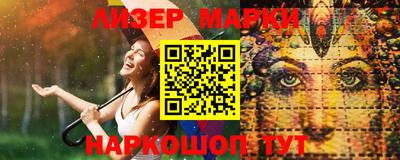 mdma Славгород