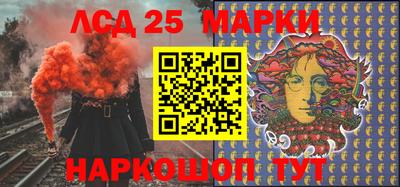 mdma Славгород