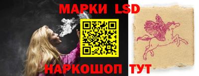mdma Славгород
