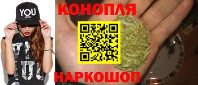 МДМА Славянск-на-Кубани