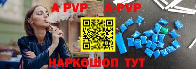 mdma Славгород