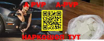 mdma Славгород