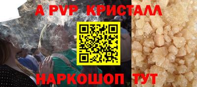 mdma Славгород