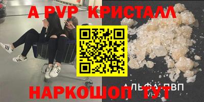 mdma Славгород