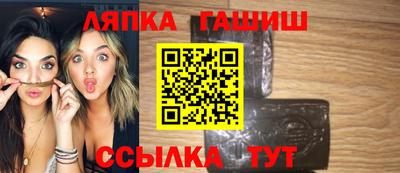 mdma Славгород