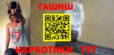 МДМА Славянск-на-Кубани